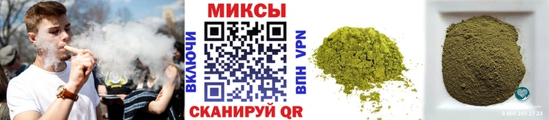 Бутират 1.4BDO  Котовск 