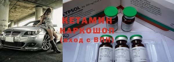 ECSTASY Хадыженск