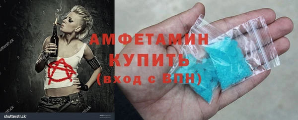 МДПВ Белоозёрский
