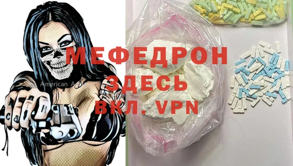 МДПВ Белоозёрский
