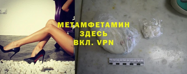 МДПВ Белоозёрский
