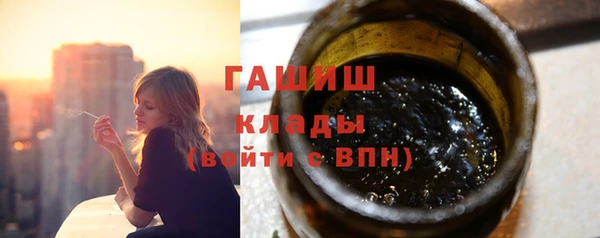 MDMA Ханты-Мансийск