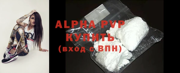 ECSTASY Хадыженск