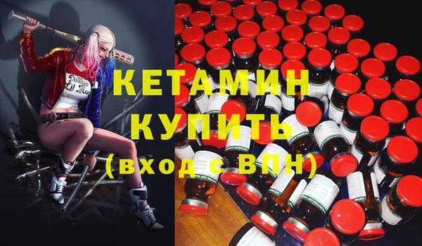 МДПВ Белоозёрский
