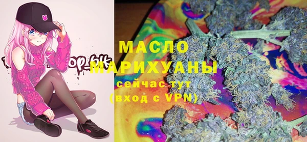 мескалин Беломорск