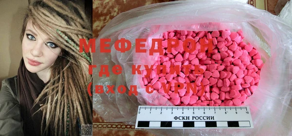 МДПВ Белоозёрский