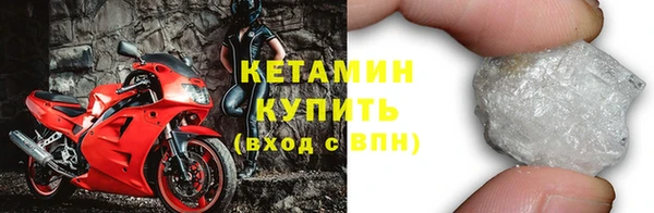 МДПВ Белоозёрский
