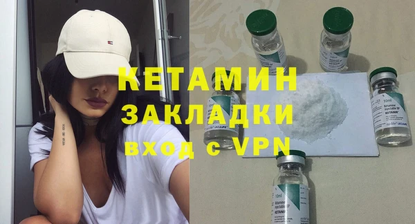 МДПВ Белоозёрский