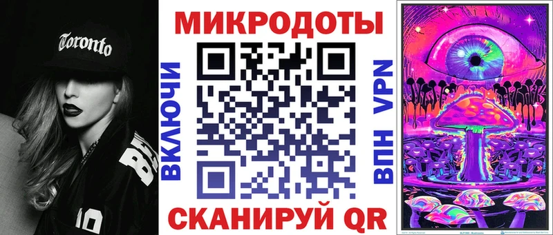 Псилоцибиновые грибы Cubensis Котовск