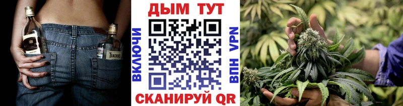 blacksprut зеркало  Котовск  МАРИХУАНА MAZAR 